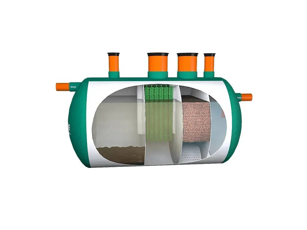 Септик BioPrime BIO-6.0 м3 d1500-C
