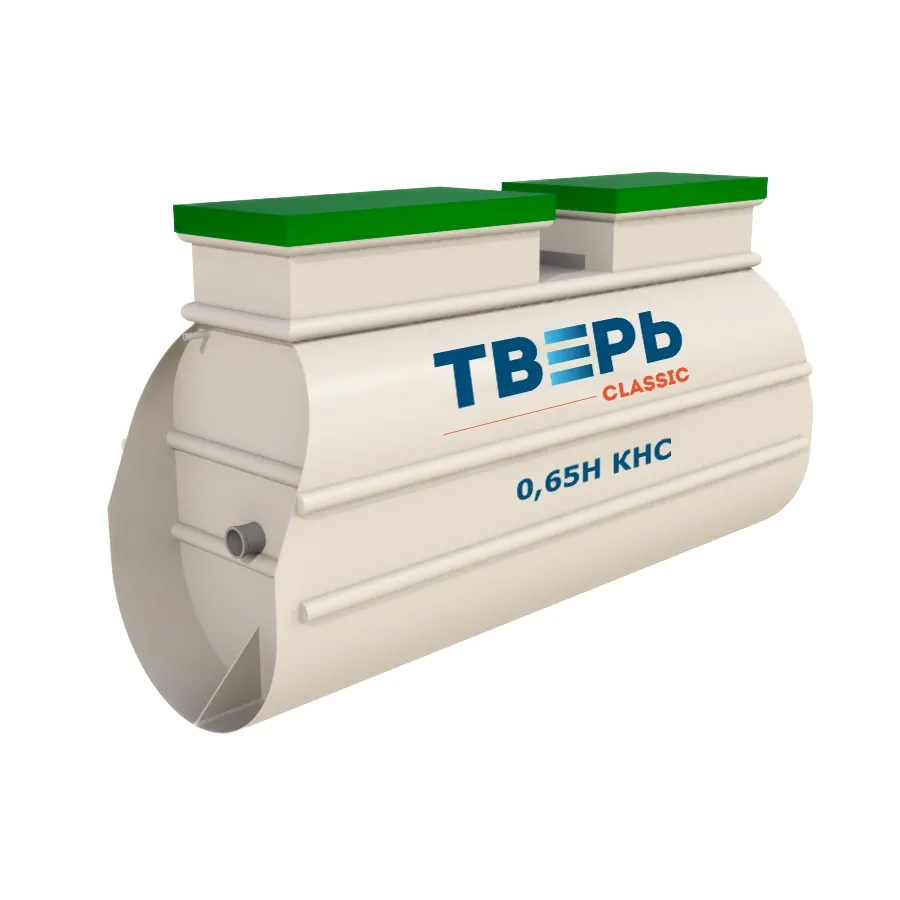 Тверь Classic 0,65 КНС