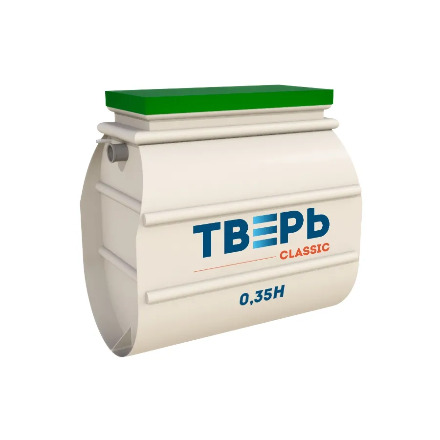 Тверь Classic 0,35Н