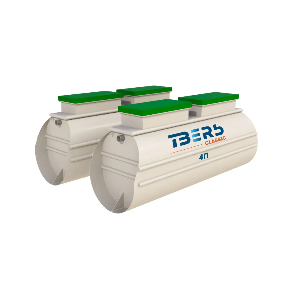 Тверь Classic 4